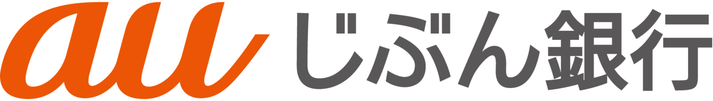 auじぶん銀行のロゴ