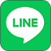 LINEのアイコン