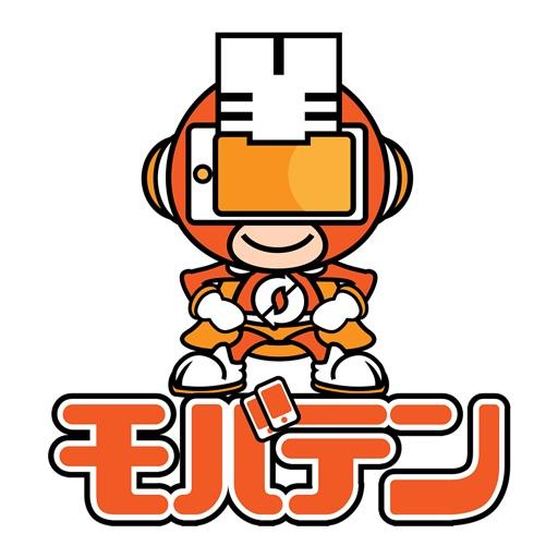 キャリア決済の現金化を専門とする「モバテン」