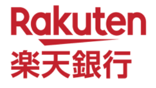 楽天銀行のロゴ